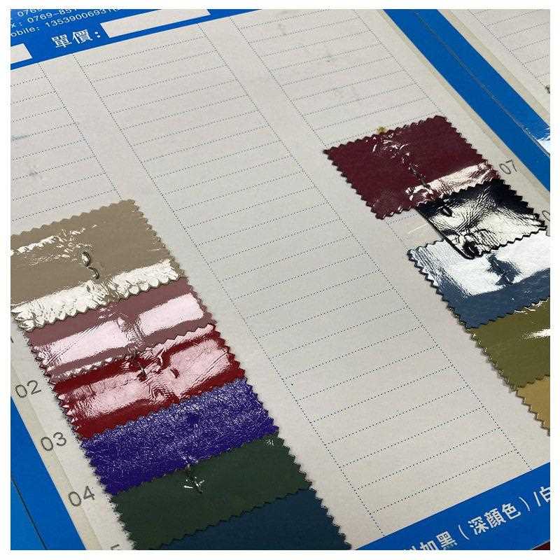 新款直销渐变光无折痕镜面pu服装皮革金属幻彩镭射皮衣外套皮裙pu