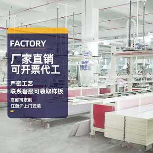 新款直销塑钢型天花板8mmPVC扣板厂房农村自建改建房装修东南亚人