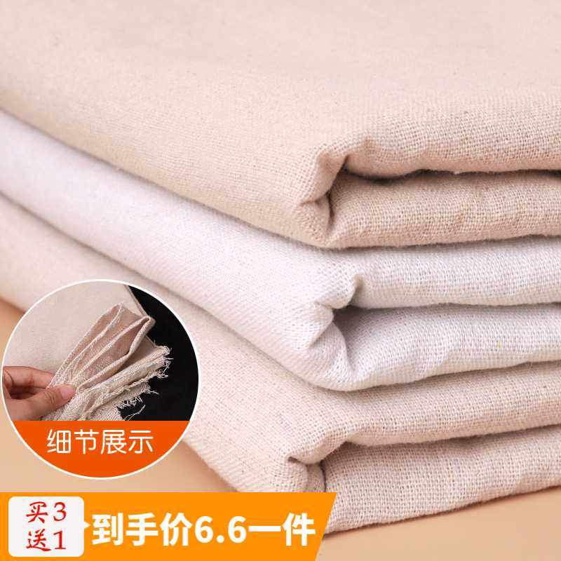 新款直销陶艺麻布泥塑diy桌布吸水垫布课堂肌理制作防粘开裂黄白,居家布艺,海绵垫/布料/面料/手工diy,淘宝优惠券,粉丝福利购,淘宝优惠卷