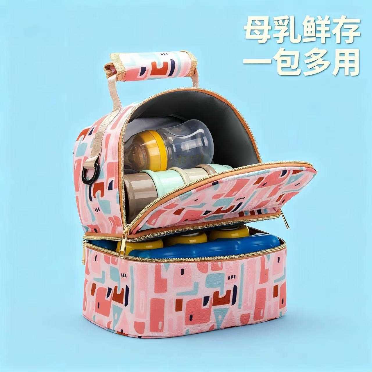 新款直销妈咪包母乳保鲜包双肩保温背奶包储奶背包双层便携奶冷藏