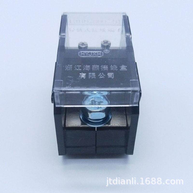新款直销海燕 FJ6D-300-01/2x35 一路进二路出导轨式接线端子1进2