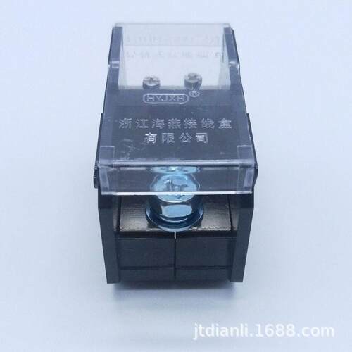新款直销海燕 FJ6D-300-01/2x35 一路进二路出导轨式接线端子1进2