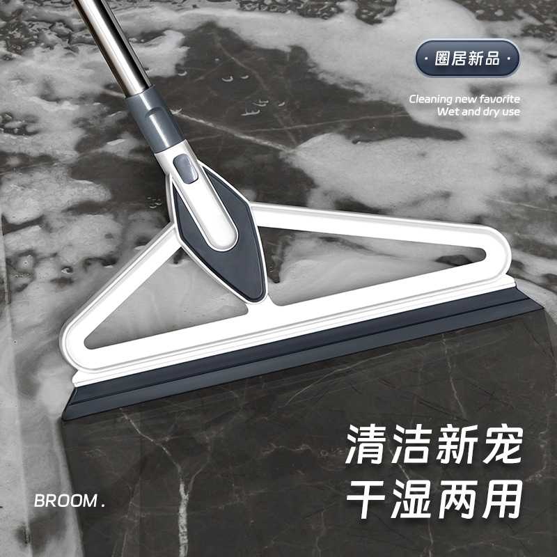 新款直销魔术扫把家用刮水拖地两用扫帚卫生间扫水地刮地板浴室硅