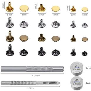工具3种尺寸4种颜色双帽铆钉跨境DIY 安装 新款 直销480套皮革铆钉