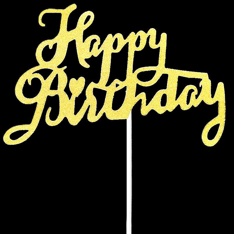 新款直销蛋糕装饰插牌插旗创意插件新款插卡生日快乐 闪粉10只装