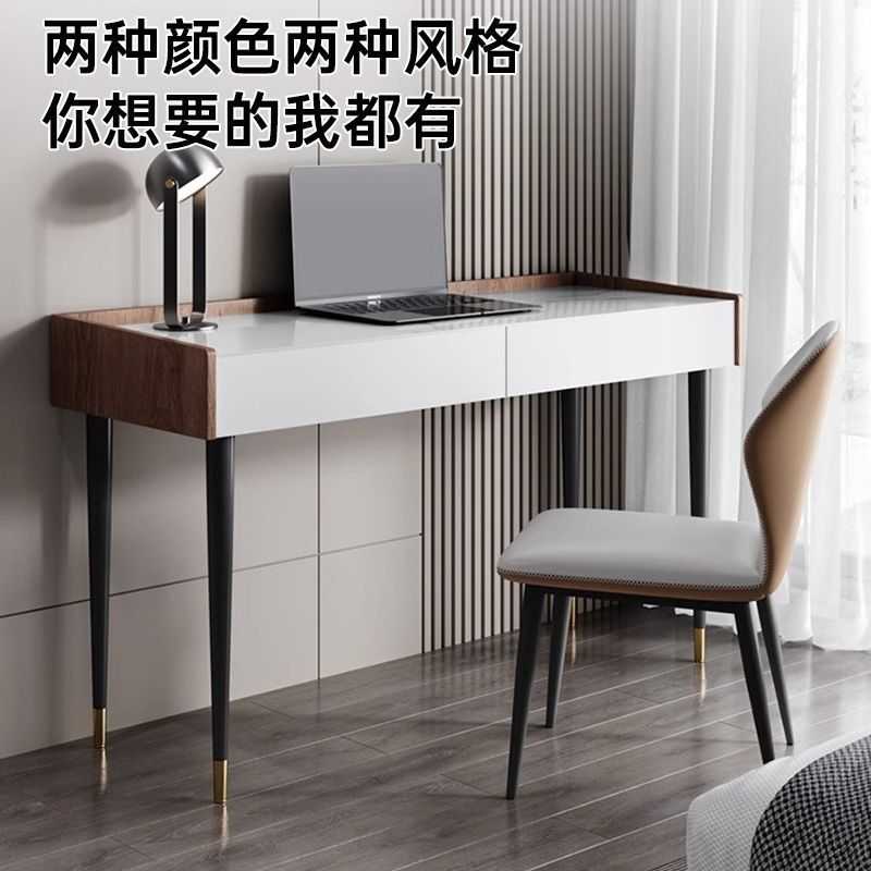 新款直销意式轻奢岩板书桌现代简约家用实木卧室极简电脑桌8