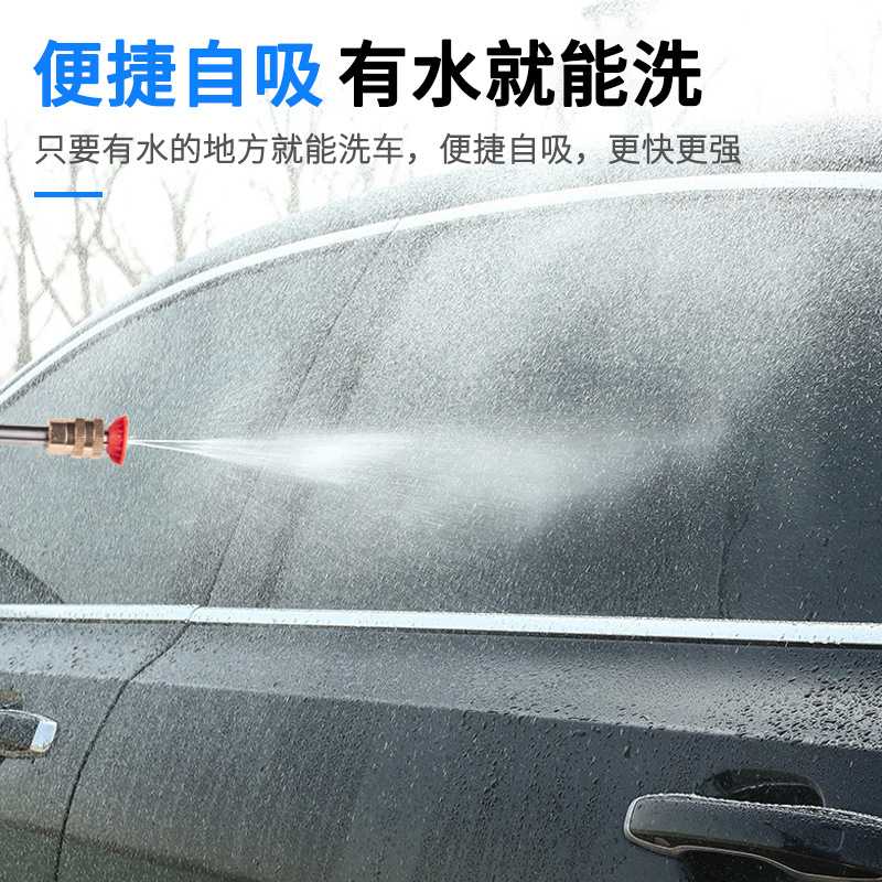 新款直销大功率锂电高压电动无线洗车枪洗车器清洗工具洗车水枪