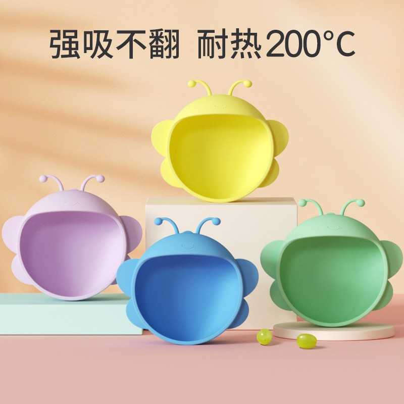 新款直销新品婴儿辅食碗食品级硅胶一体式吸盘硅胶碗宝宝吃饭训练