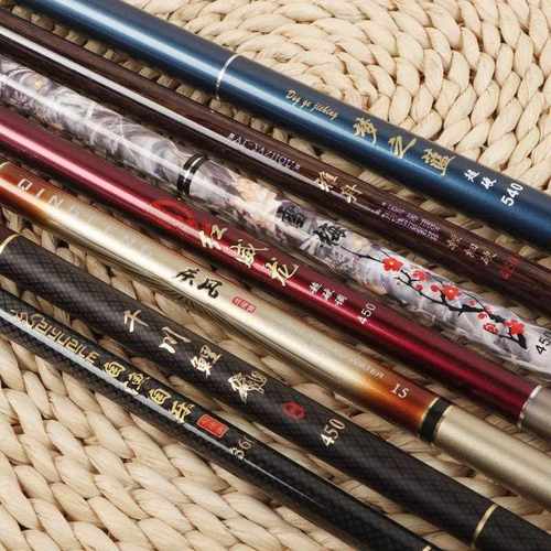 新款直销鱼竿短节钓鱼杆7调溪流竿鲫鱼竿鱼杆手杆超轻硬渔具