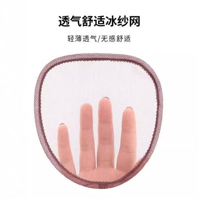 新款直销假发片女遮白发轻薄头顶补发片增发量一片式真发蓬松自然