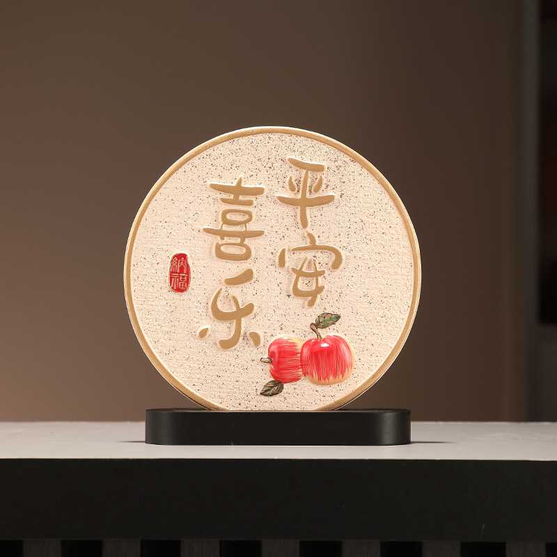 新款直销新中式平安喜乐摆件轻奢陶瓷盘子客厅玄关酒柜装饰品乔迁