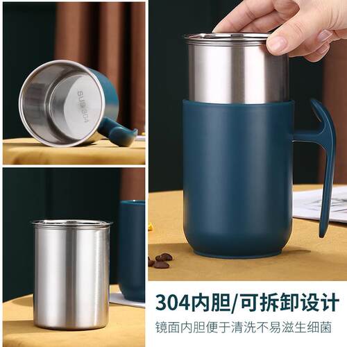 新款直销跨境04不锈钢水杯茶杯家用马克杯学生带盖口杯牛奶杯礼品