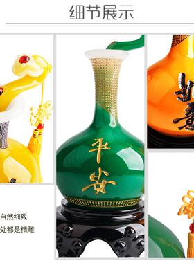 新款直销直销小号平安如意花瓶家居摆件电视柜玄关摆设树脂工艺送