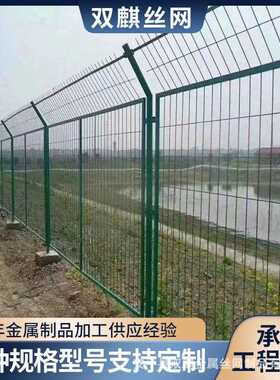 新款直销绿色铁丝框架护栏网 高速公路铁路防护栏 铁路专用防护栅