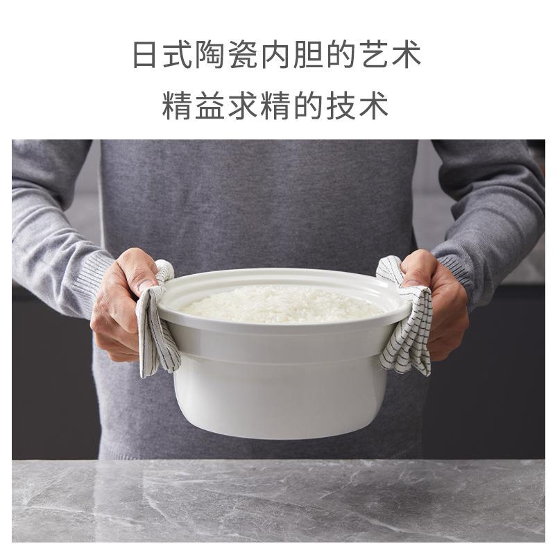 新款直销古牌电饭煲家用多功能陶瓷内胆电饭锅3L升智能电饭锅/可