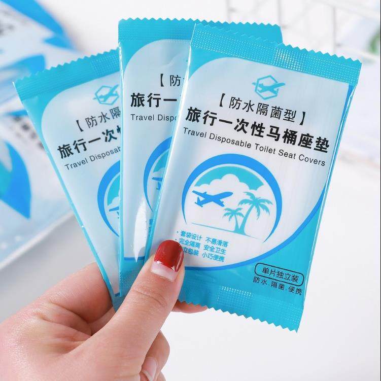 新款直销防水一次性马桶垫通用型旅行家用便携式坐垫套孕产妇防水