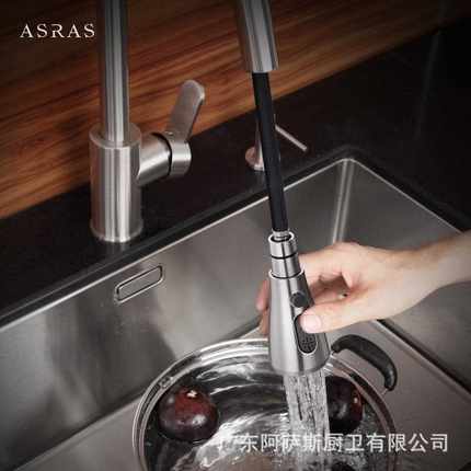 新款直销304不锈钢伸缩抽拉式水龙头冷热双用花洒出水厨房水槽龙