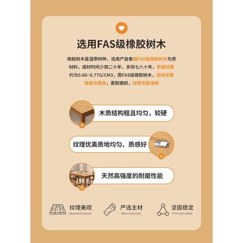 新款直销全实木餐桌小户型家用原木吃饭桌子新中式长方形一桌四椅