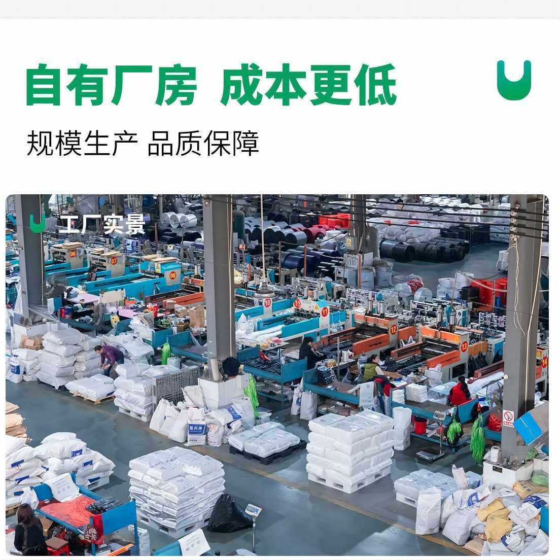 新款直销加厚加大号环卫保洁垃圾袋餐饮商用平口式黑色塑料袋 物,农机/农具/农膜,农用薄膜,淘宝优惠券,粉丝福利购,淘宝优惠卷