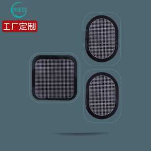 新款直销减收腹身腰带肚脂腹肌强化带仪凝胶垫电极懒得动配件贴三