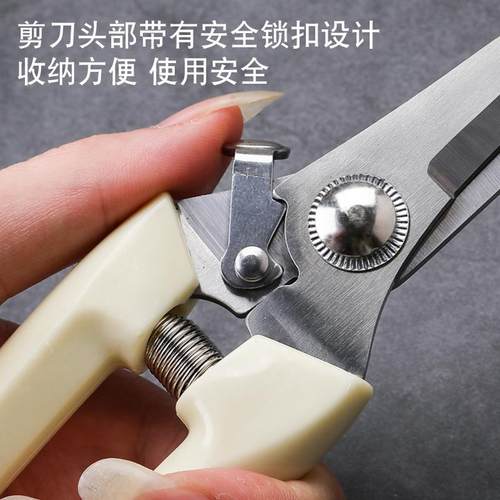 新款直销A2852不锈钢修枝剪多功能园艺剪刀果园花枝摘果剪园林树