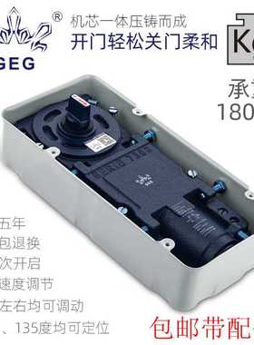 新款直销GEG-7300地弹簧180公斤玻璃门地弹簧不锈钢地弹门铝合金