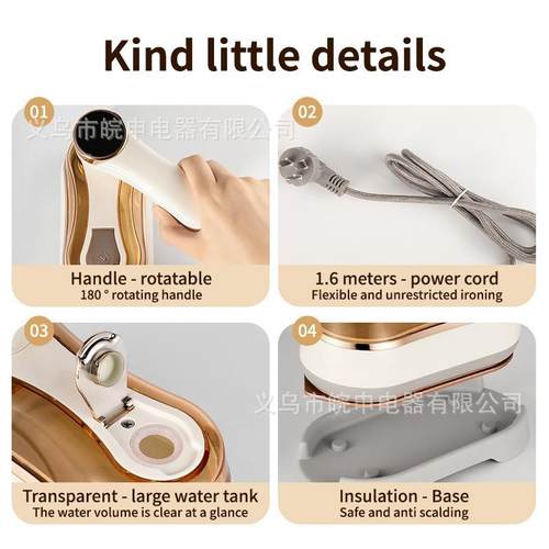 新款直销跨境手持挂烫机电熨斗蒸汽机宿舍家用大功率电熨斗烫衣机