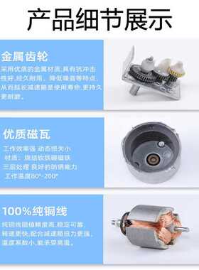 新款直销4632-370涡轮蜗杆微型直流减速电机自锁调速慢速马达12V2