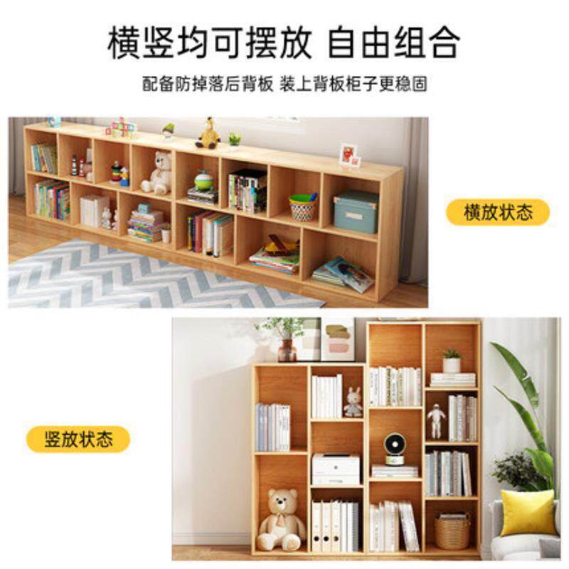 新款直销书架落地置物架收纳柜置物储物柜杂物柜客厅陈列柜子简约