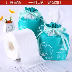 新款 直销一次性洗脸巾珍珠纹加厚干湿两用柔巾卷纸卸妆洁面巾婴儿