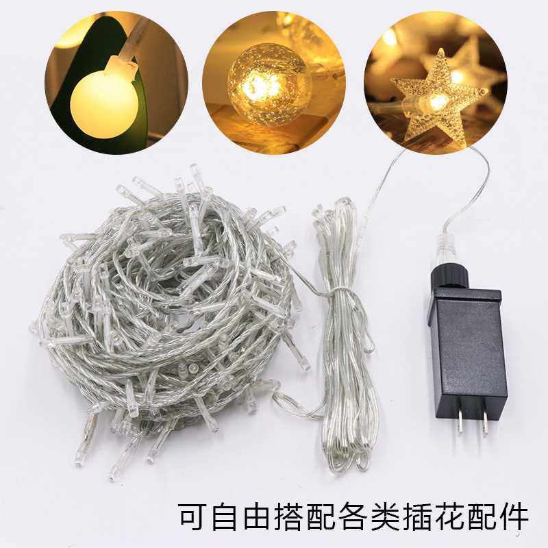 新款直销LED24v低压防水满天星灯串工程亮化串联31VLED闪灯彩灯户,家装灯饰光源,室内LED灯带,淘宝优惠券,粉丝福利购,淘宝优惠卷