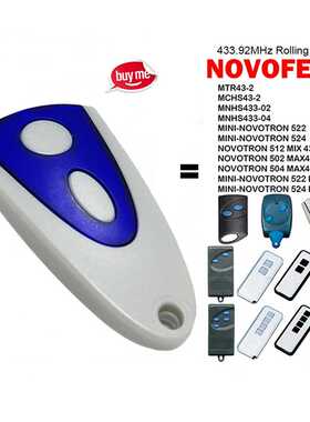 新款直销跨境433.92MHZ车库门卷帘门遥控兼容 Novoferm 502 504 5