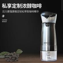 新款直销电动咖啡豆研磨器便携USB全自动家用研磨器磨豆机小型咖