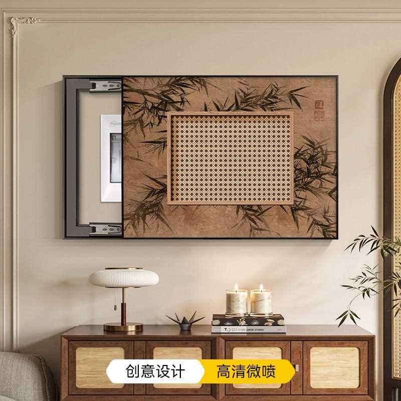 新款直销新中式中古风复古电表箱装饰画免打孔配电箱推拉式电源电