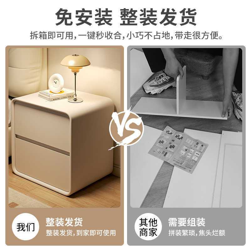 新款直销床头柜简约现代卧室小型实木储物柜子网红小茶几可爱奶油