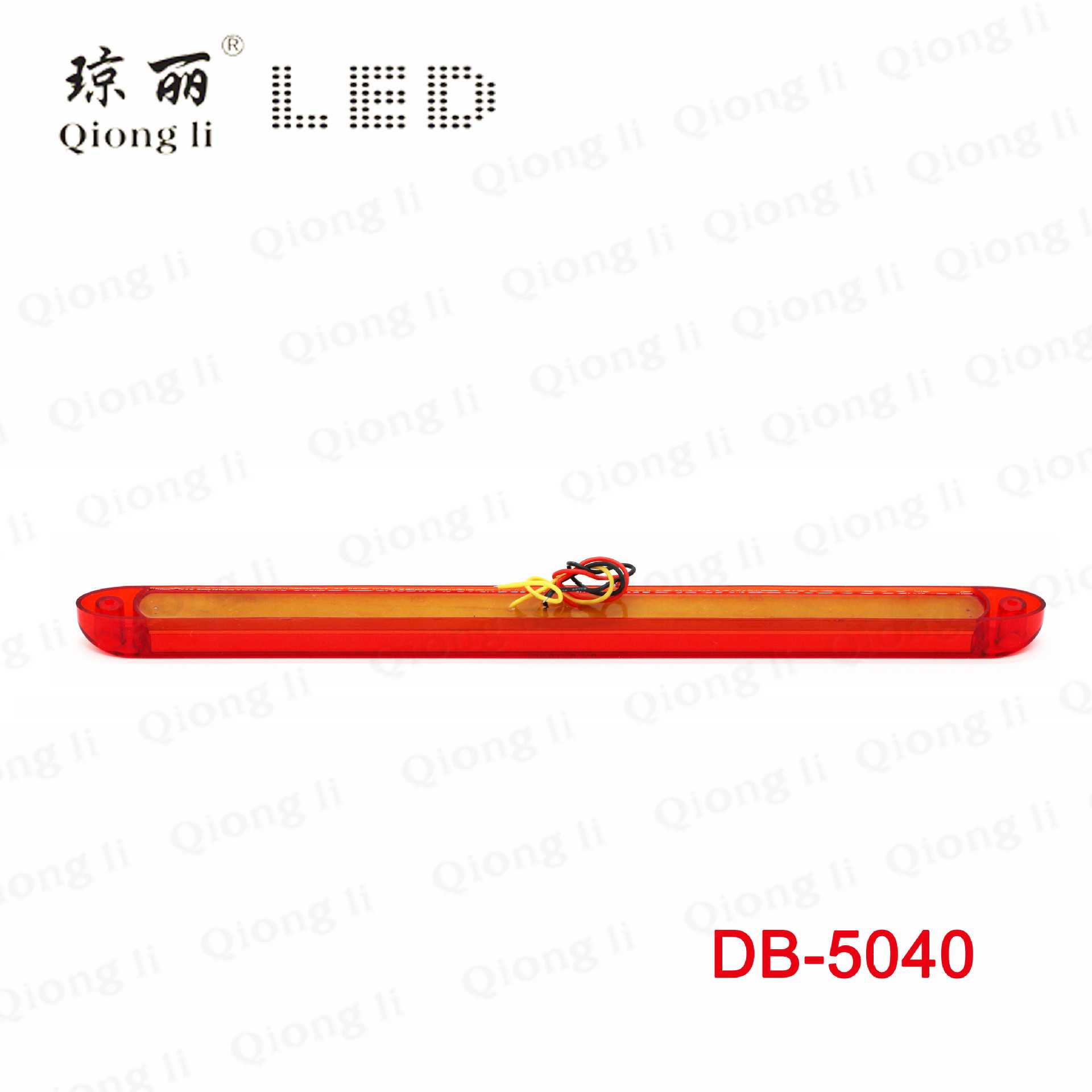 新款直销汽车尾灯 琼丽led12V/24V示宽大巴长条汽车尾灯 跨境发货