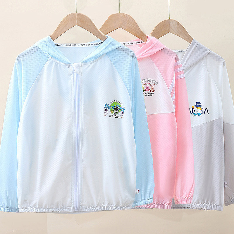 儿童防晒衣夏季轻薄款外搭宽松外套男童女童小孩印花透气皮肤衣