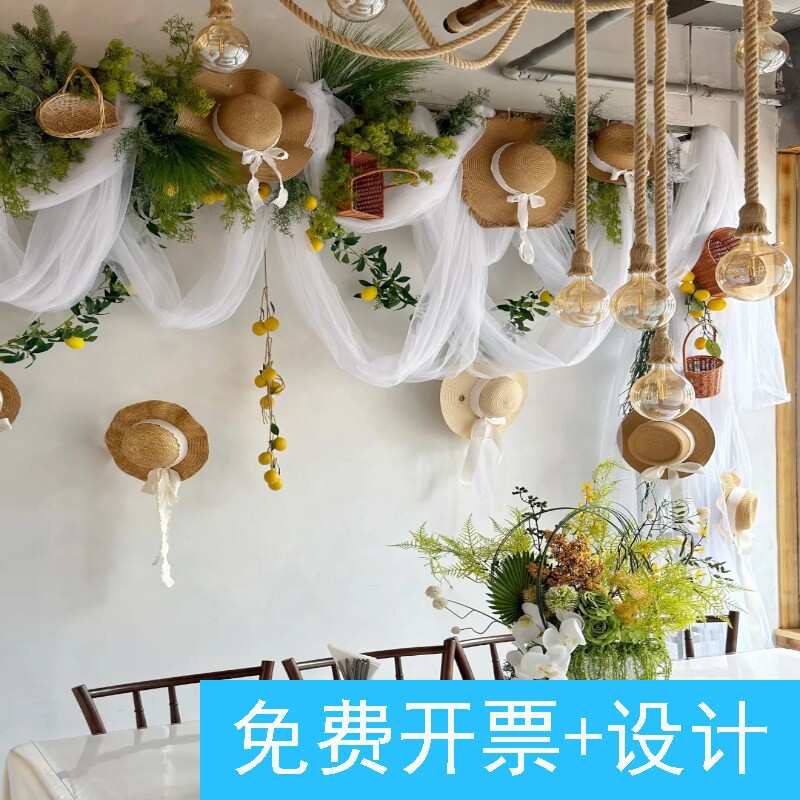餐厅夏日南法风柠檬主题帽子绿植花艺布置藤编篮子纱幔梦幻打卡