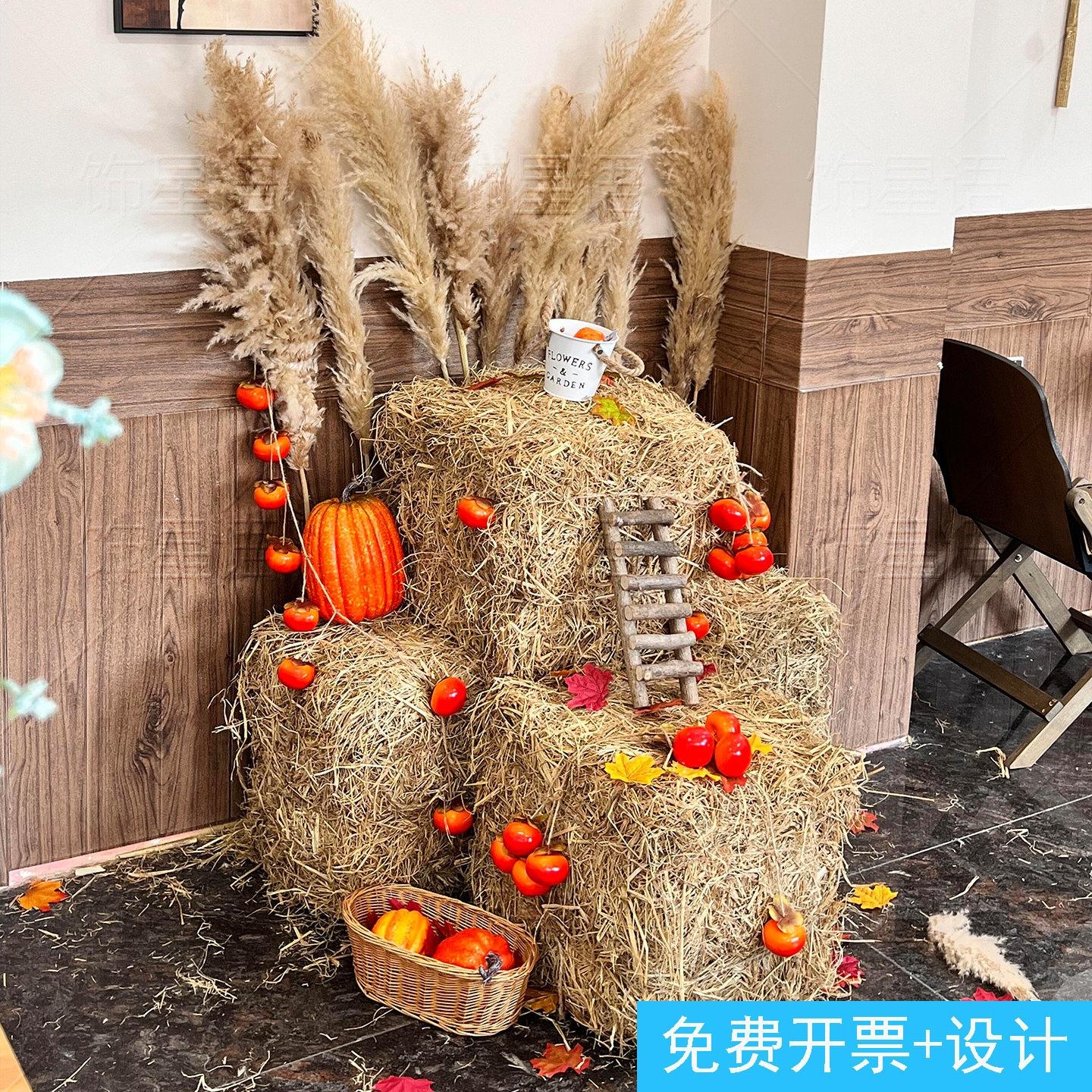 秋日店铺打卡角布置草垛仿真南瓜柿子芦苇干花美拉德门店橱窗美陈