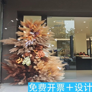 女装店秋季氛围橱窗美陈专