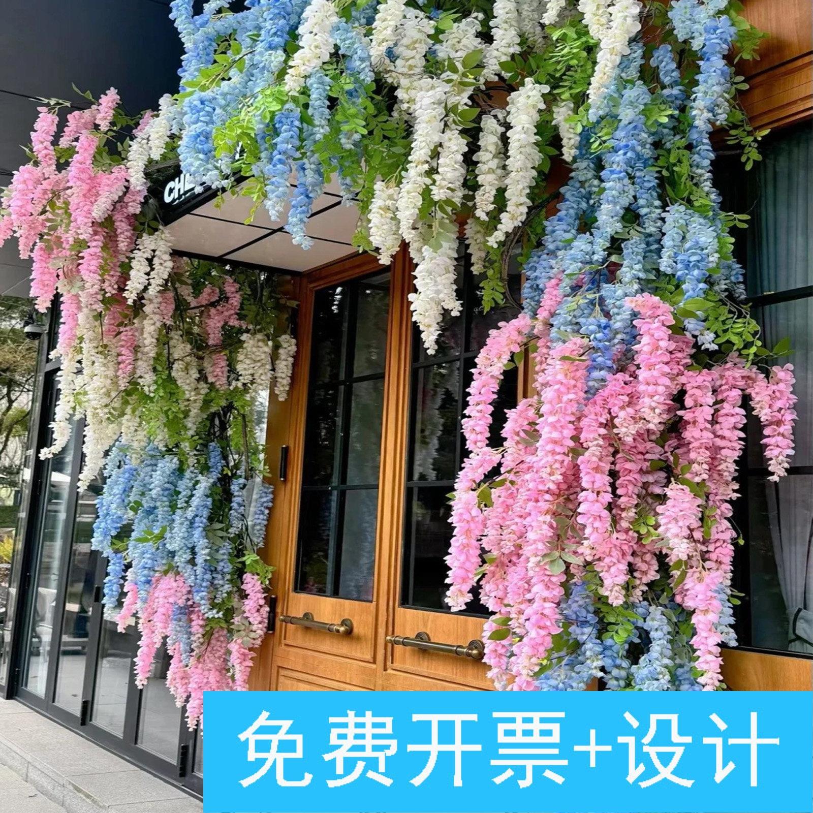 仿真紫藤花挂饰门头装饰花藤蓝粉色系店铺装扮布置套餐店铺门头