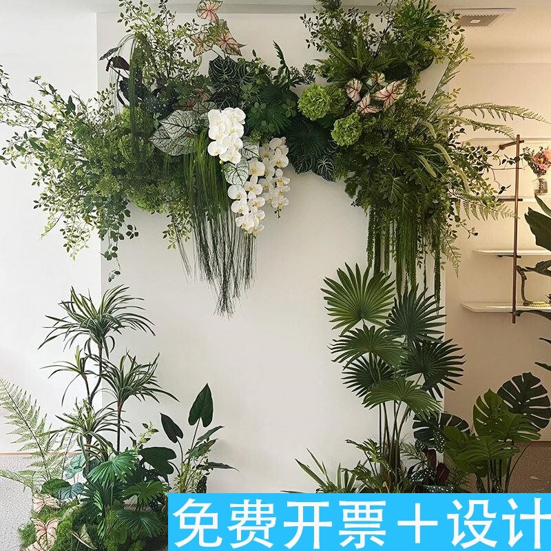 森系仿真绿植造景龙须草蝴