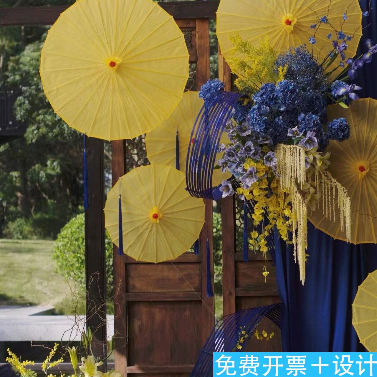 国风中式婚礼美陈小院布置