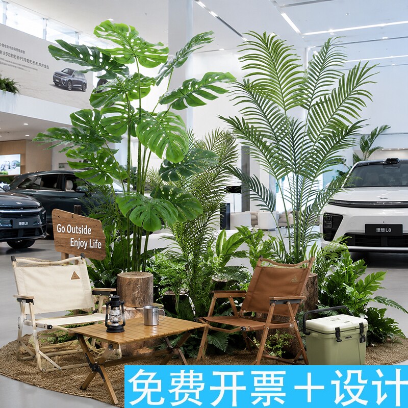 4s店汽车展厅露营主题仿真