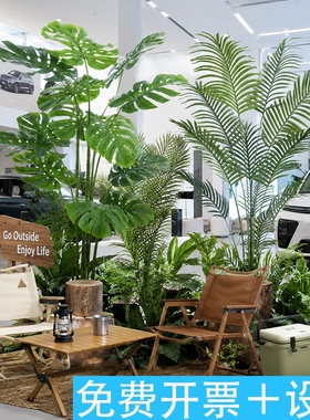 4s店汽车展厅露营主题仿真装饰假绿植室内植物造景氛围布置道具
