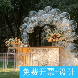 夏日彩虹泡泡拱门婚礼场景氛围感满满户外美陈造景草坪吧台森系