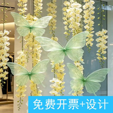 夏日商场店铺橱窗蝴蝶花艺空间美陈布置渐变蝴蝶悬空吊饰装置