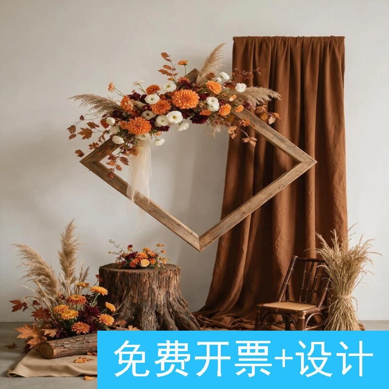秋日直播间背景美陈相框焦糖橘橙芦苇花艺氛围感婚礼迎宾区布置