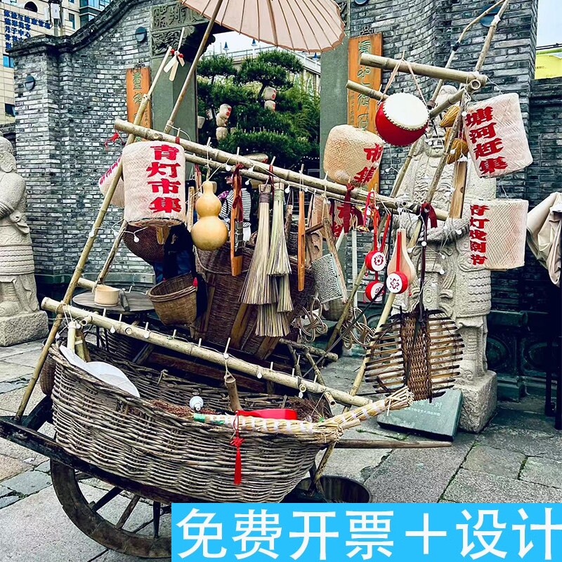 古风户外景点布置集市装饰
