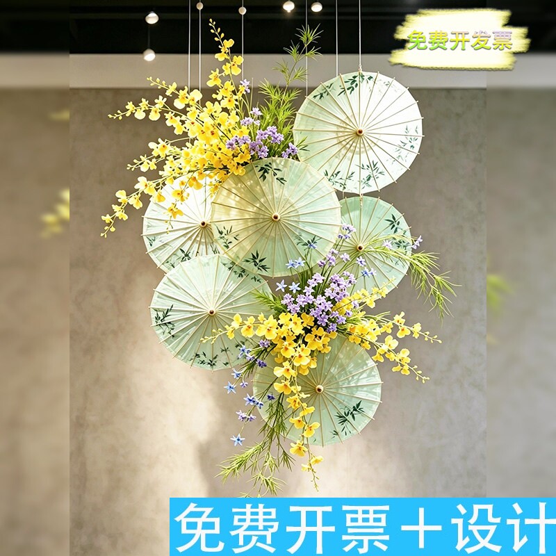 新中式打卡点油纸伞花艺吊
